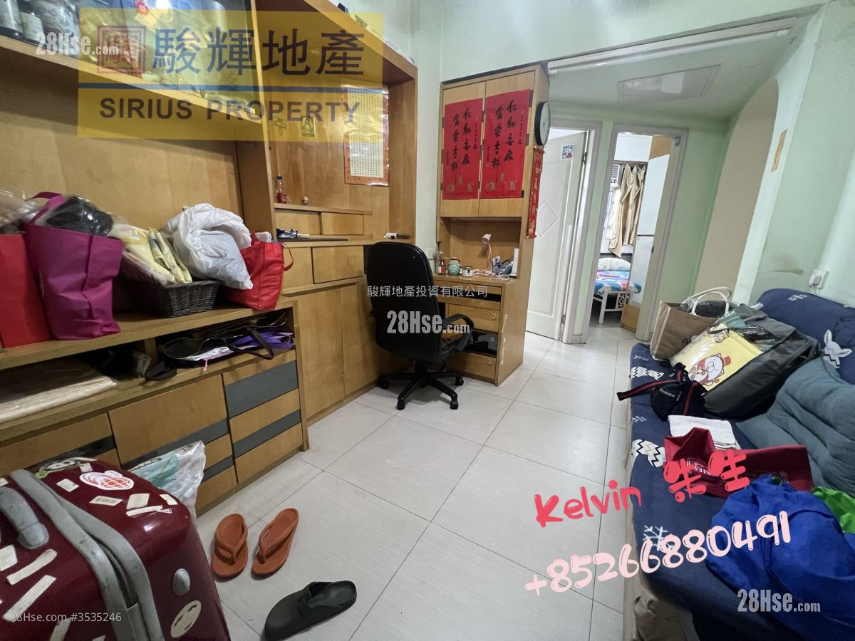 Wing Kwong Building Rental 3 Bedrooms , 1 Bathroom 659 ft² ( 61.2 m² )