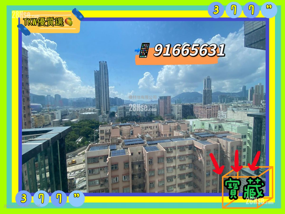 93Pauchungstreet Rental 377 ft² ( 35.0 m² )