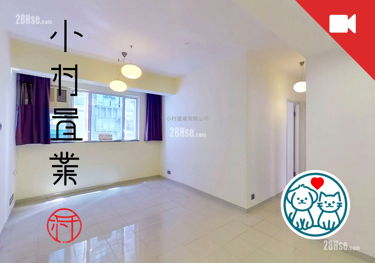 Bonanza Court Rental 3 Bedrooms , 1 Bathroom 618 ft² ( 57.4 m² )