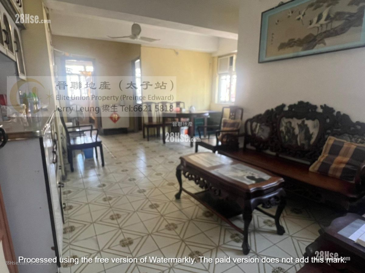 Wing Kwong Building Sell 3 Bedrooms , 1 Bathroom 662 ft² ( 61.5 m² )