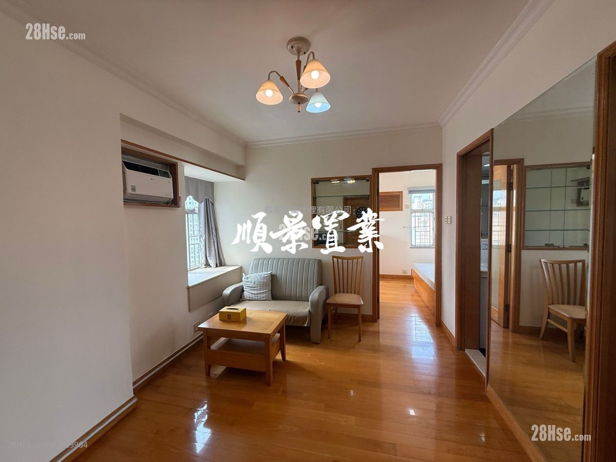 Top Jade Mansion Sell 2 Bedrooms , 1 Bathroom 339 ft² ( 31.5 m² )