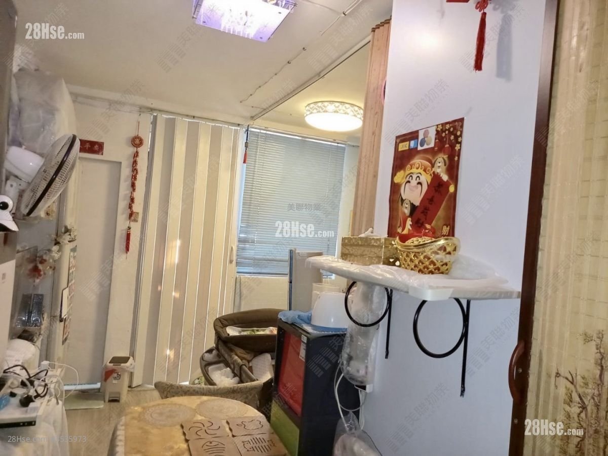 Shan King Estate Sell 1 Bedroom , 1 Bathroom 294 ft² ( 27.3 m² )