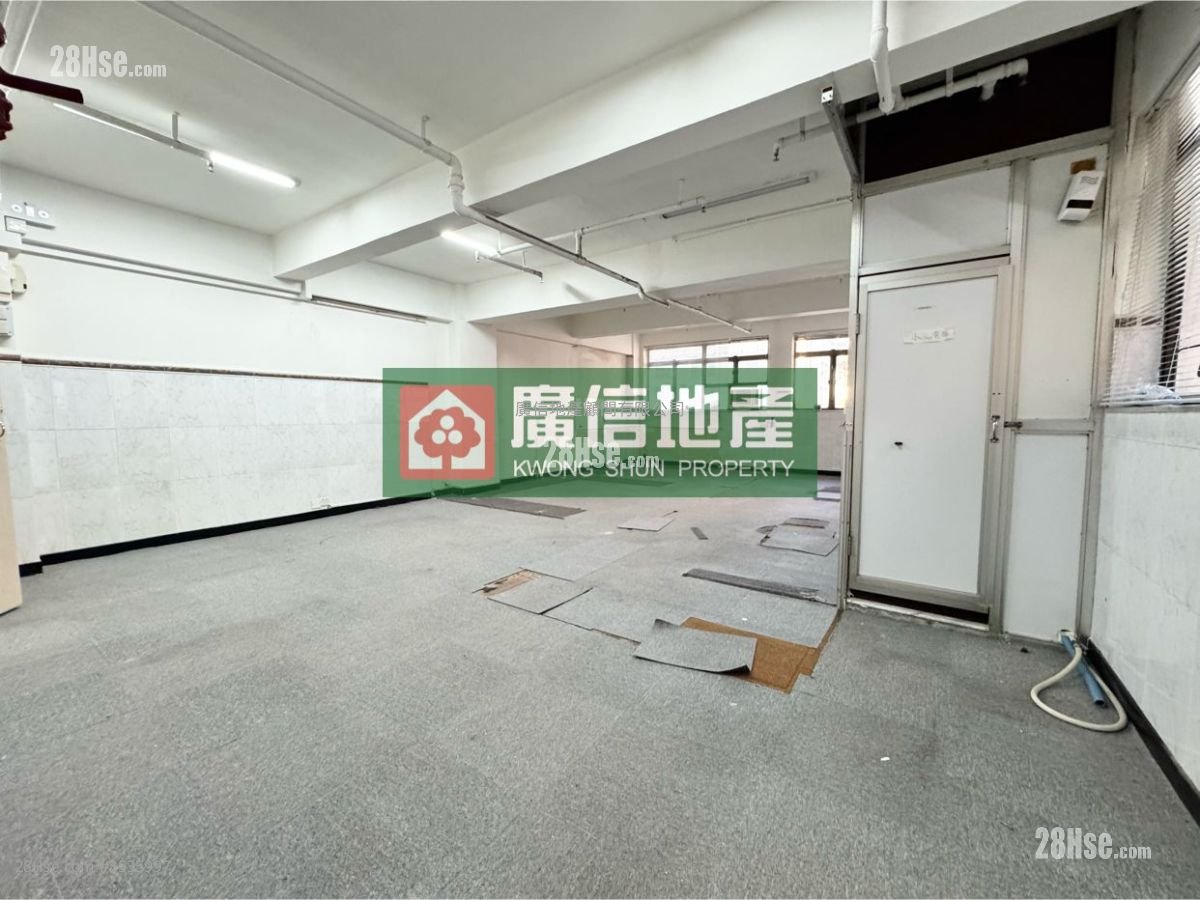 Kam Shek Commercial Building Rental Studio , 1 Toilet