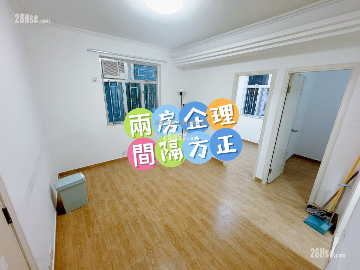 Gala Garden Rental 2 Bedrooms , 1 Bathroom 370 ft² ( 34.4 m² )