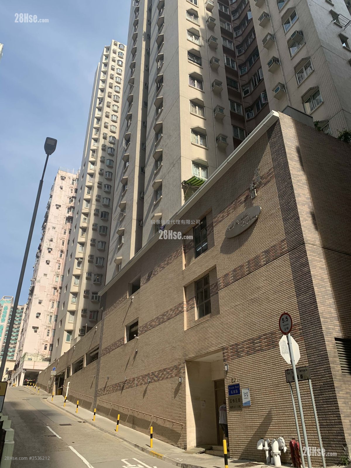 Full Wealth Gardens Sell 2 Bedrooms 420 ft² ( 39.0 m² )