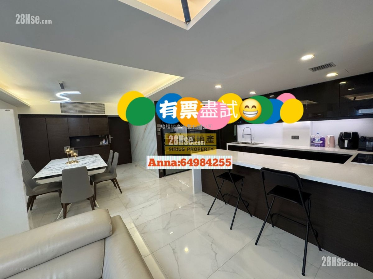 Belvedere Heights Sell 3 Bedrooms , 2 Bathrooms 1,109 ft² ( 103.0 m² )