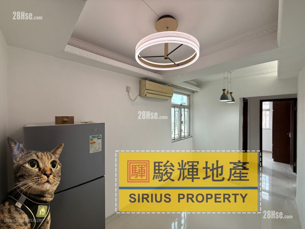 Wei Sun Building Rental 2 Bedrooms , 1 Bathroom 284 ft² ( 26.4 m² )