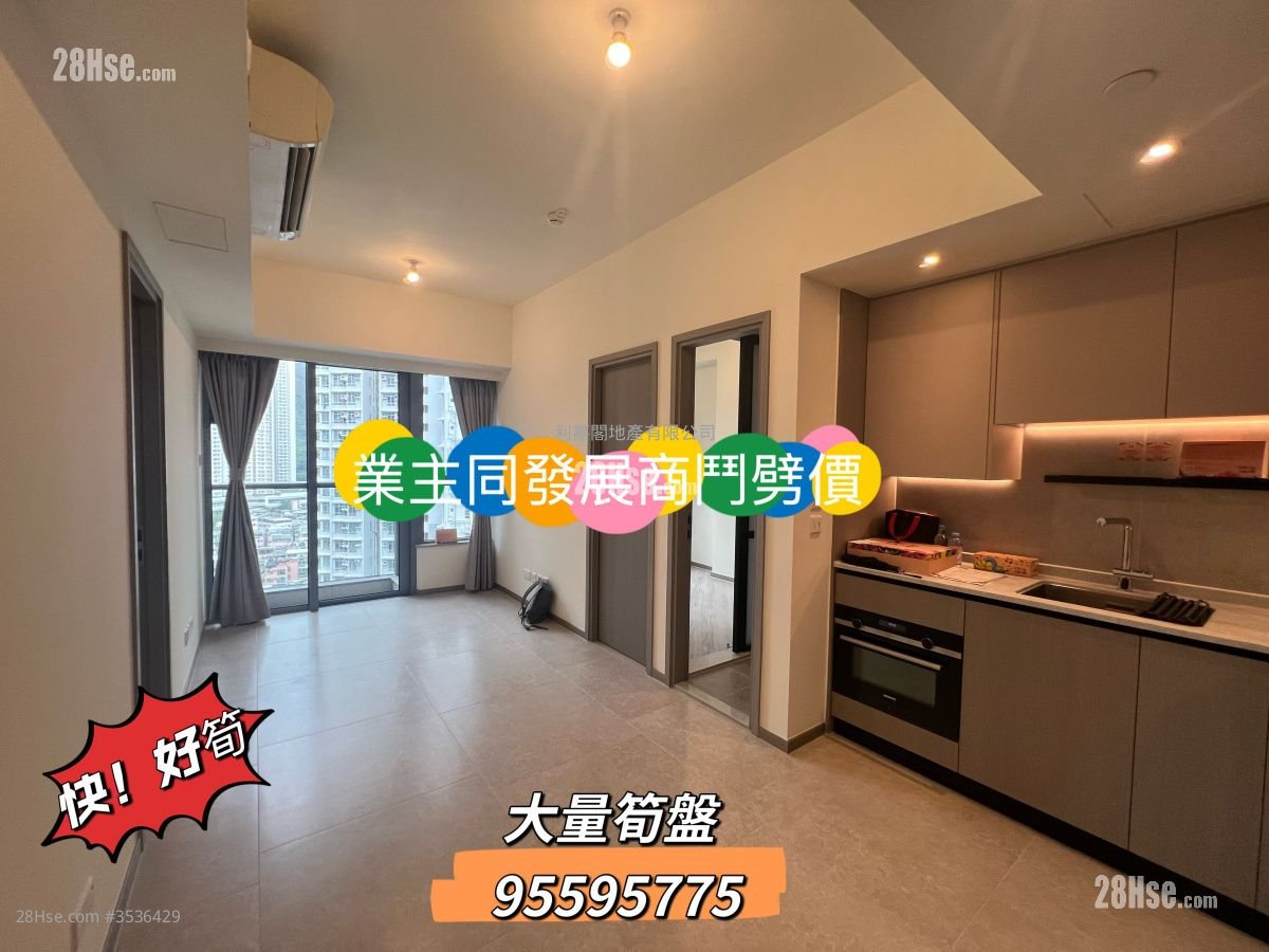Novo Land Sell 2 Bedrooms 453 ft² ( 42.1 m² )