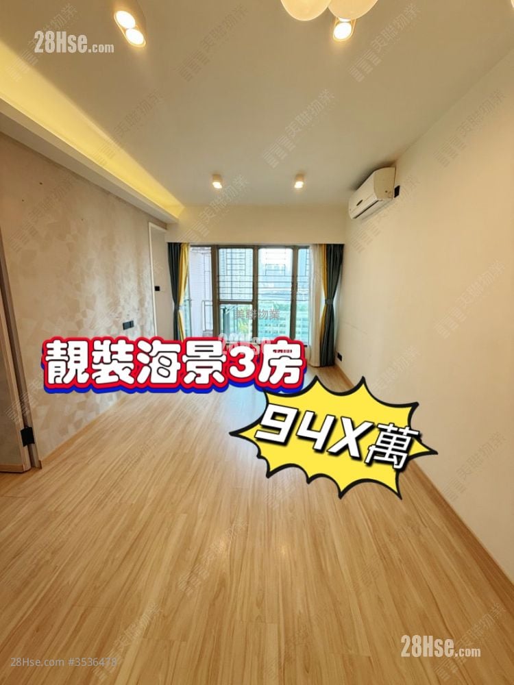City Point Sell 3 Bedrooms , 2 Bathrooms 713 ft² ( 66.2 m² )