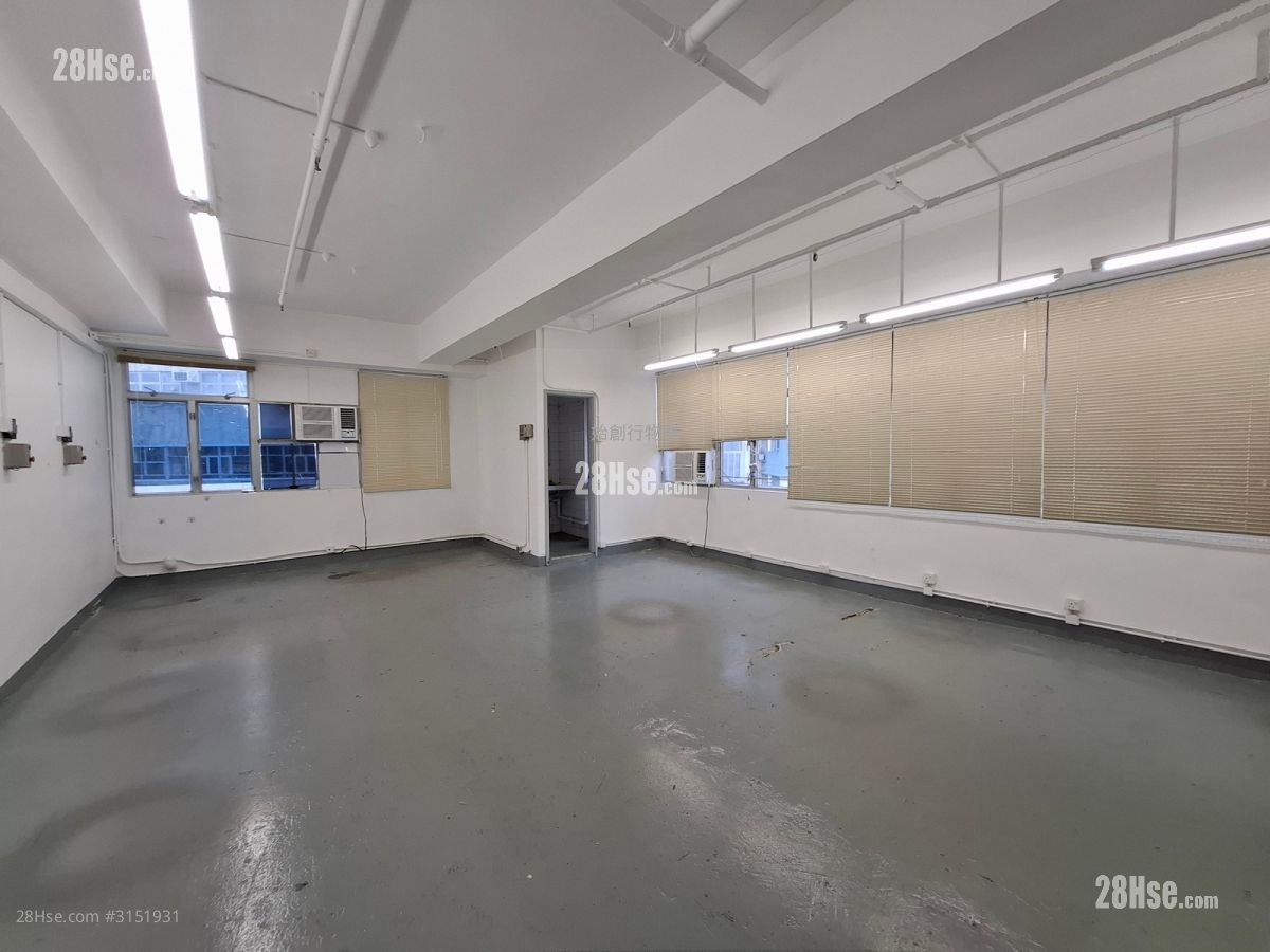 Decca Industrial Centre Rental