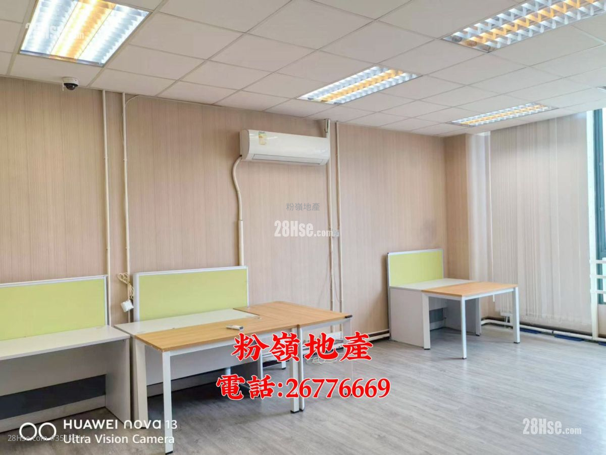 Sun Ling Plaza Rental
