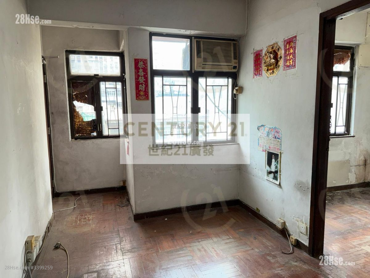 May Point House Sell 2 Bedrooms , 1 Bathroom 330 ft² ( 30.7 m² )