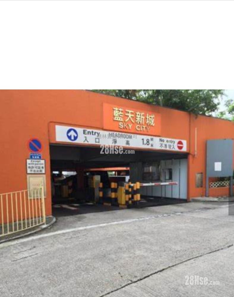 Hing Tin Estate Rental