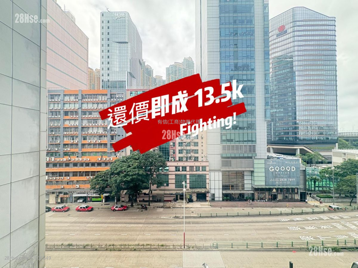 时信中心 租盘 开放式间隔 , 1 厕所