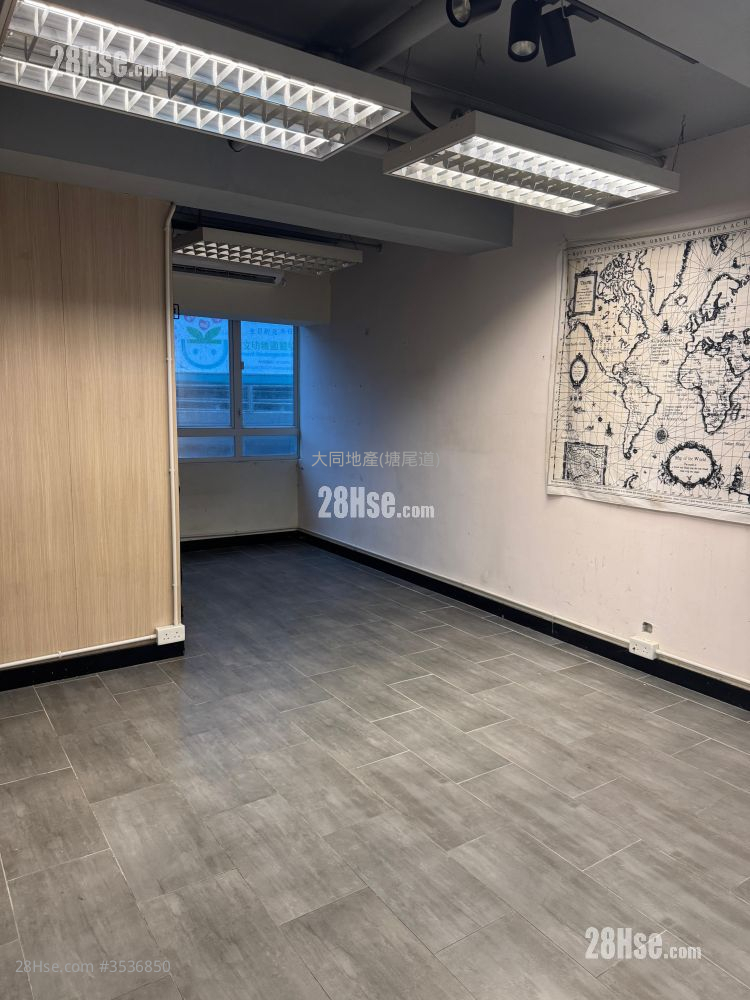 Hang Cheong Centre Rental