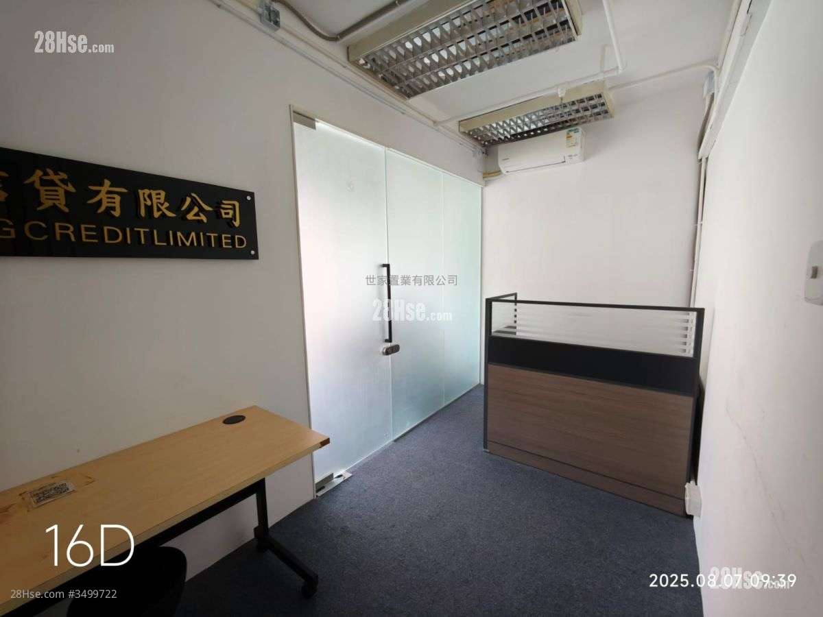 Nathan Tower Rental 1 Bedroom