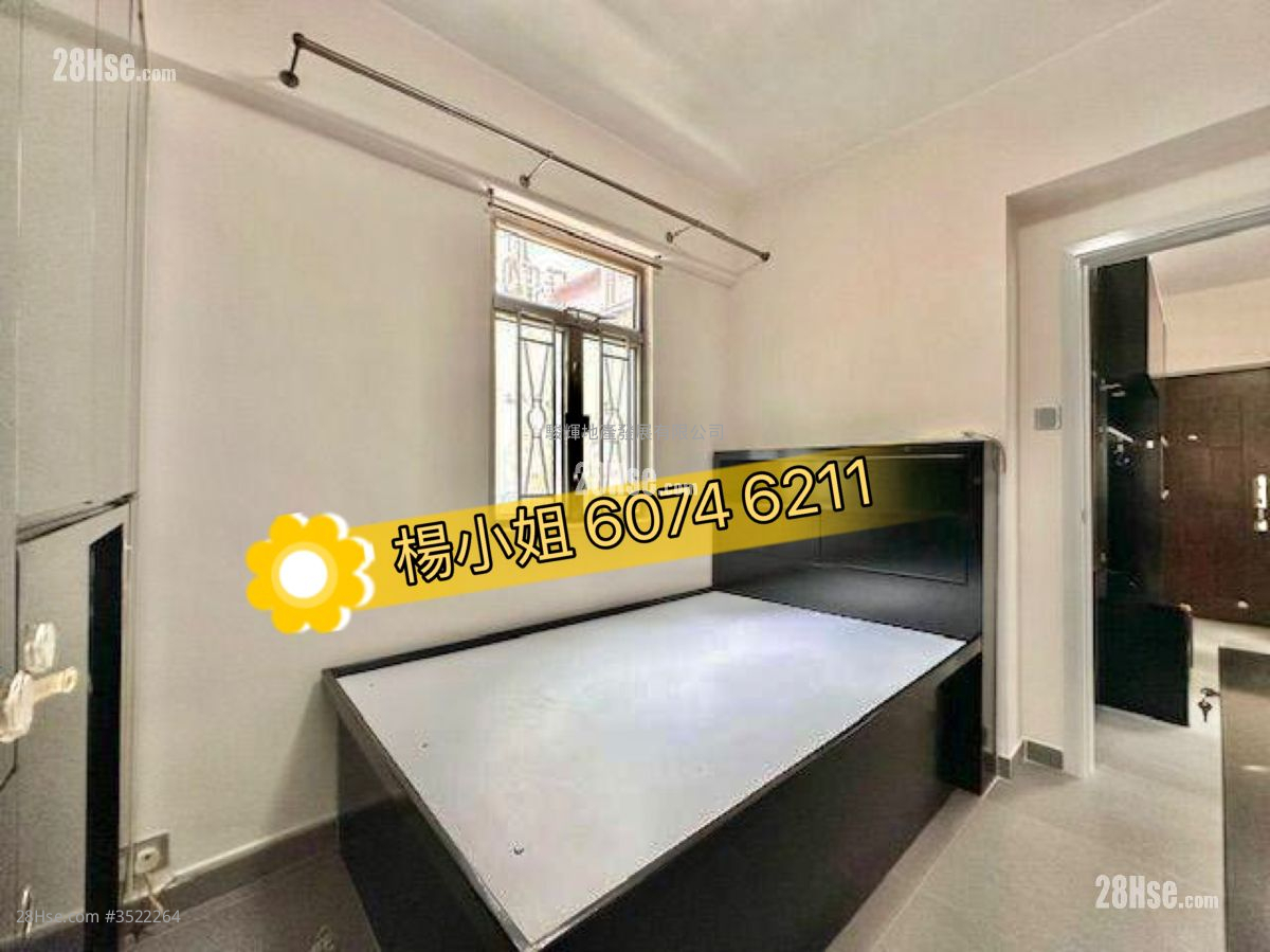 Wah Fung Building Rental 1 Bedroom , 1 Bathroom 236 ft² ( 21.9 m² )