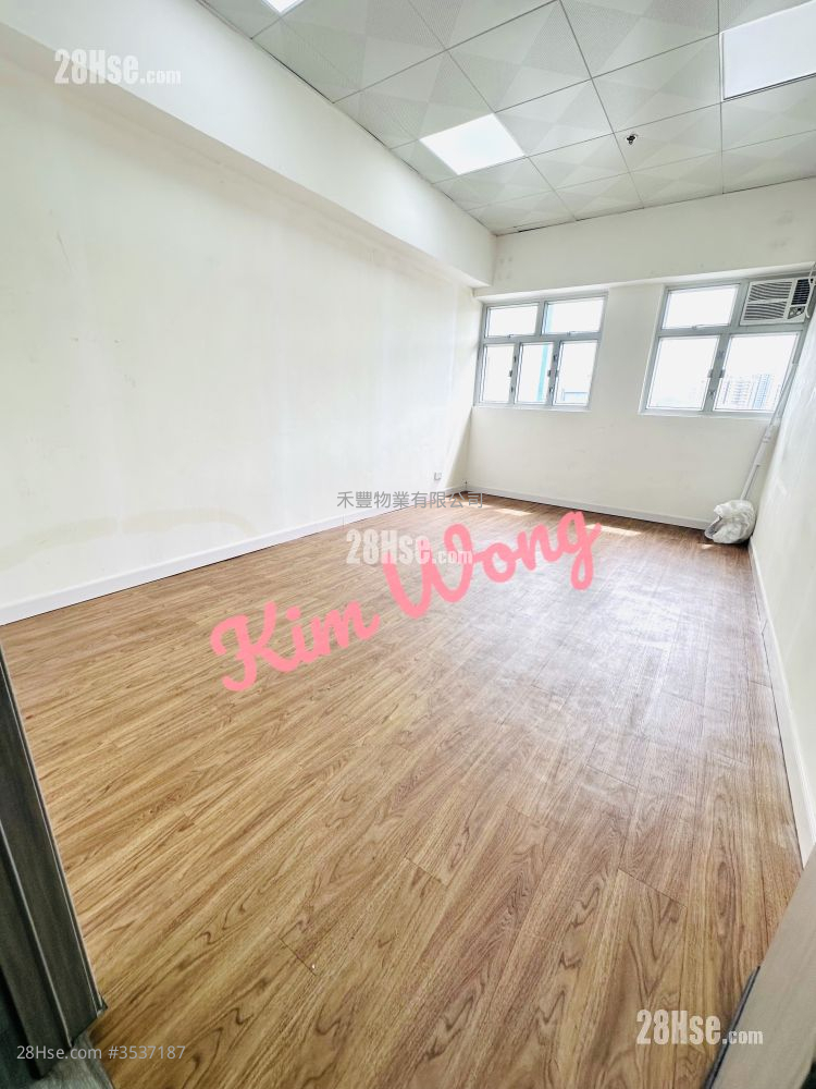 Bold Win Industrial Building Rental