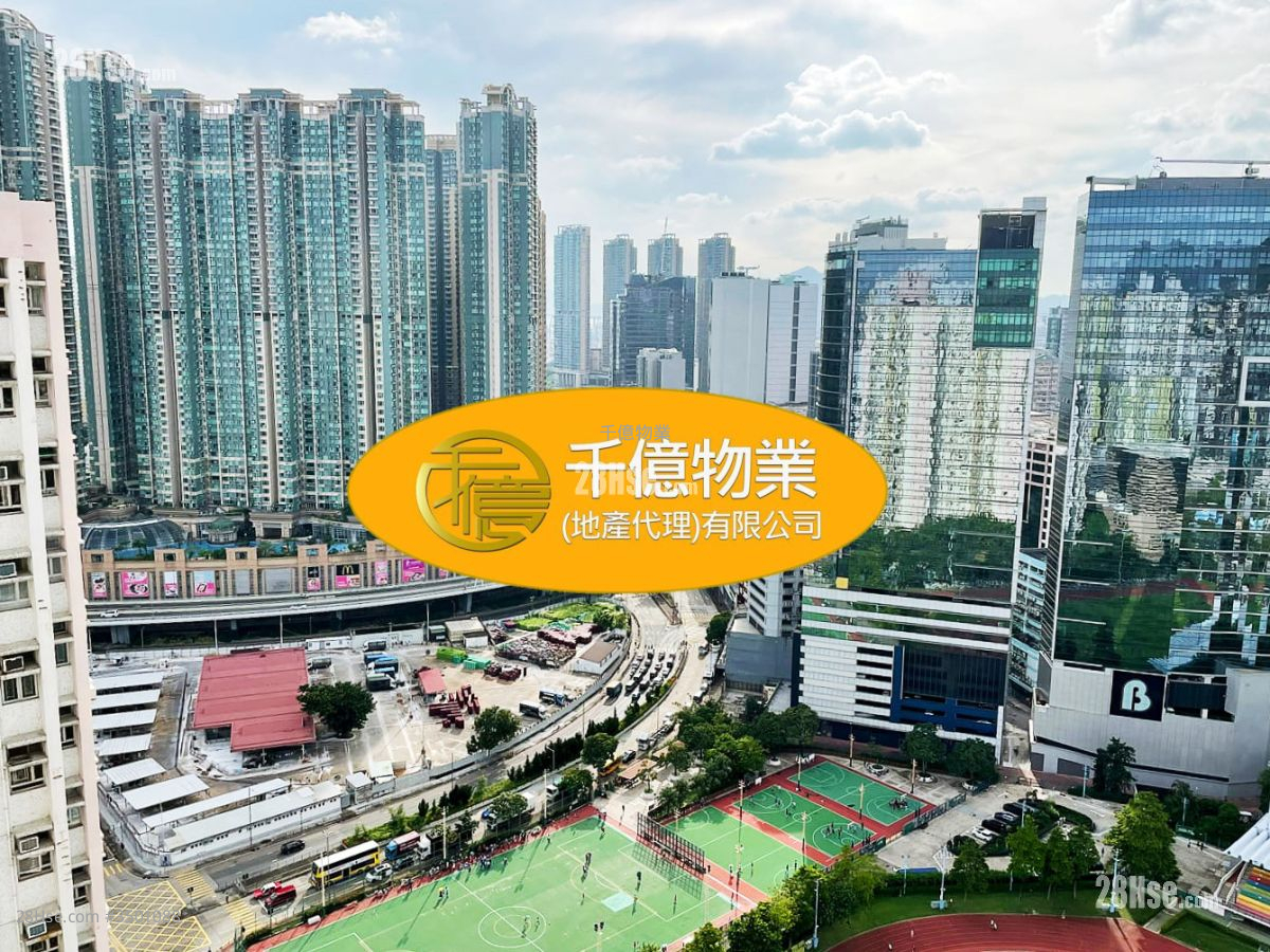 Hang Chun Court Sell 2 Bedrooms 407 ft² ( 37.8 m² )