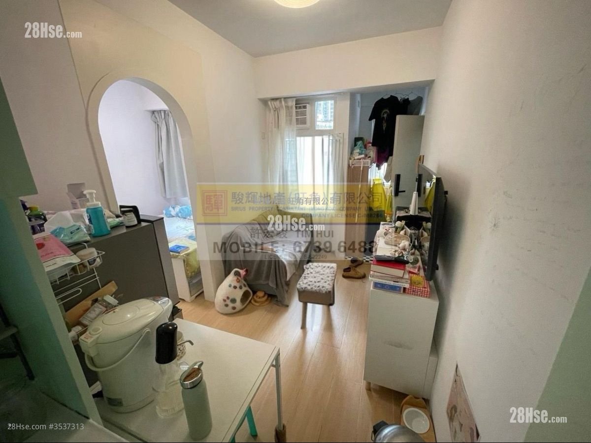 Seawide Mansion Sell 1 Bedroom , 1 Bathroom 236 ft² ( 21.9 m² )