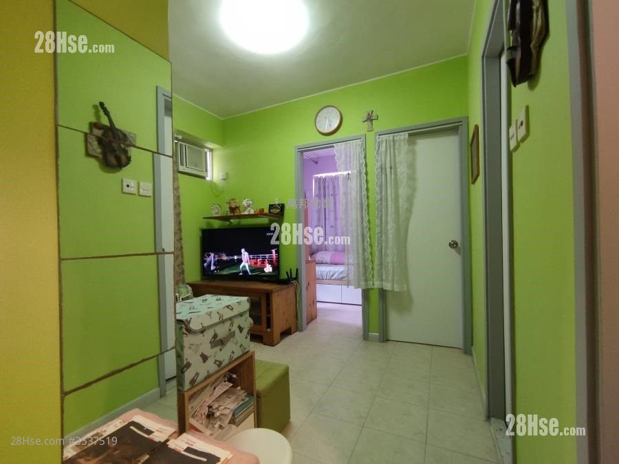 Beautiful Garden Rental 2 Bedrooms , 1 Bathroom 296 ft² ( 27.5 m² )