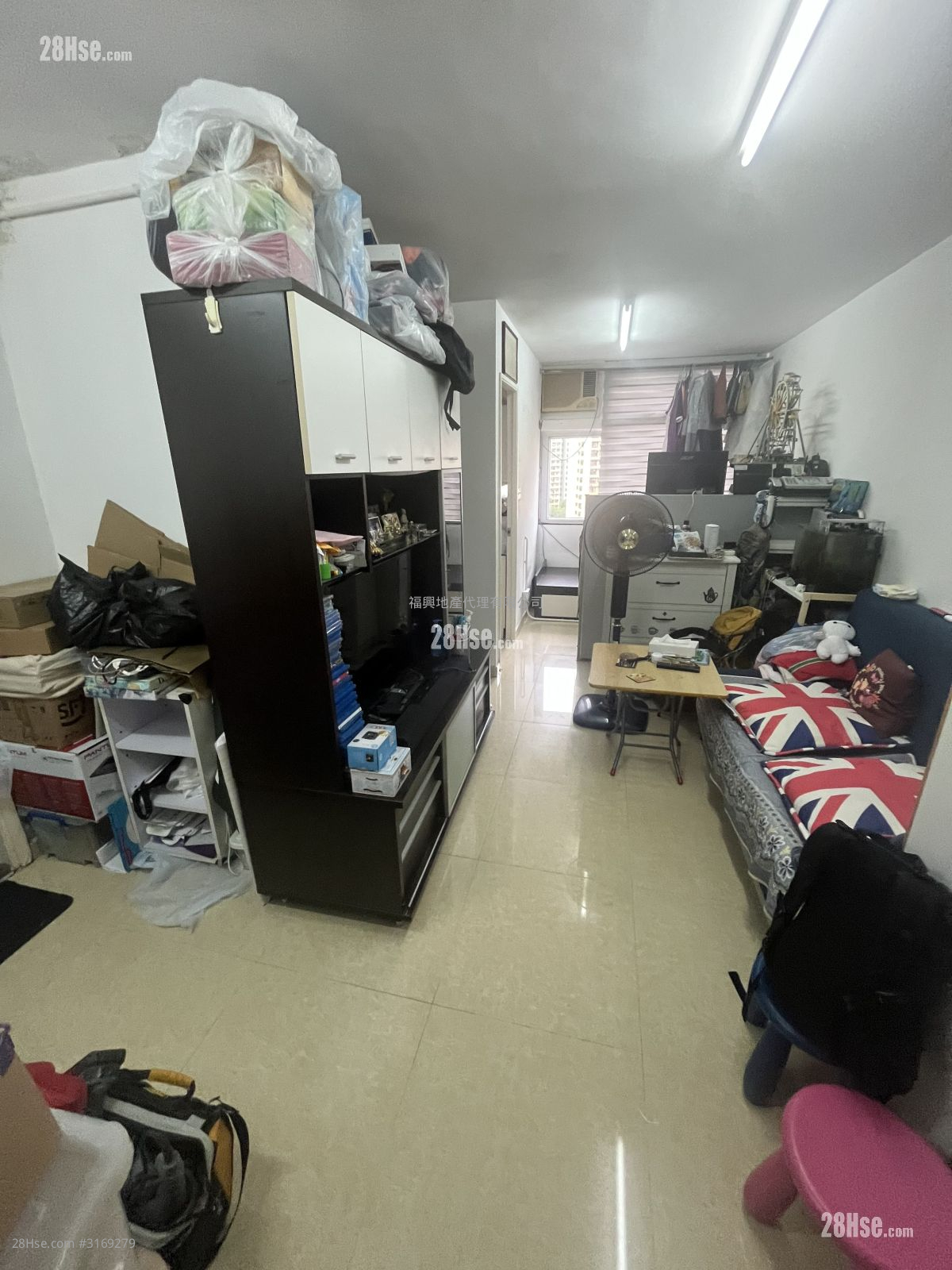 Lower Wong Tai Sin Estate Sell 2 Bedrooms , 1 Bathroom 385 ft² ( 35.8 m² )