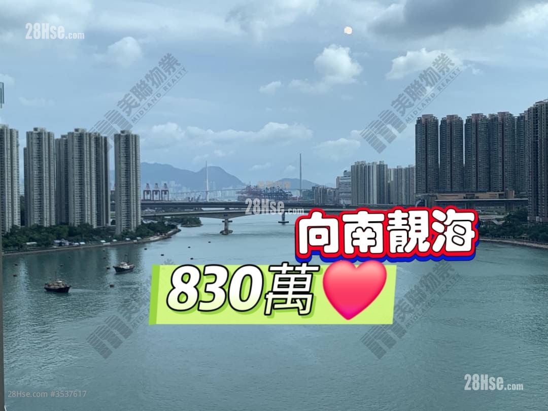 海之恋 售盘 2 房 , 1 浴室 530 平方尺 ( 49.2 平方米 )