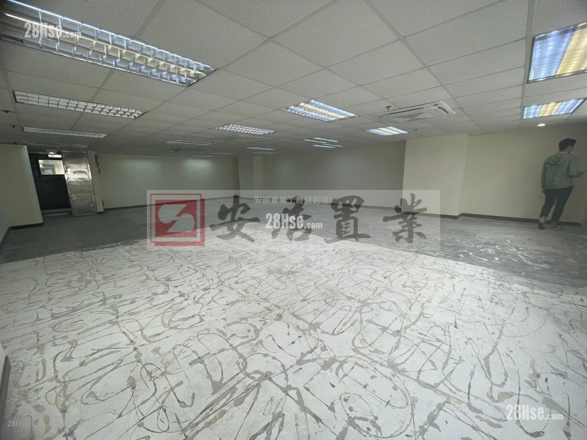 Hewlett Centre Rental