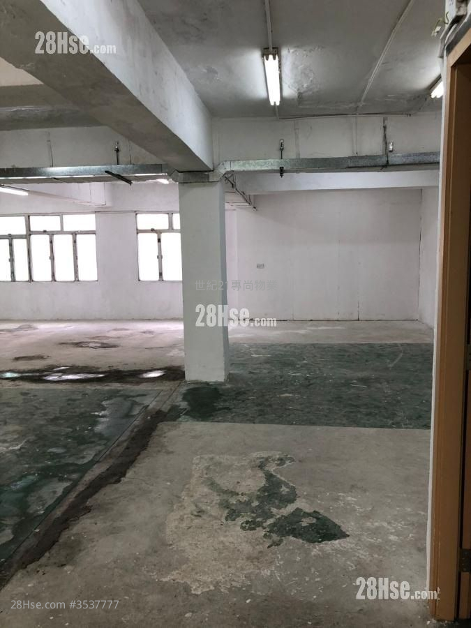 Kam Chung Factory Building Rental