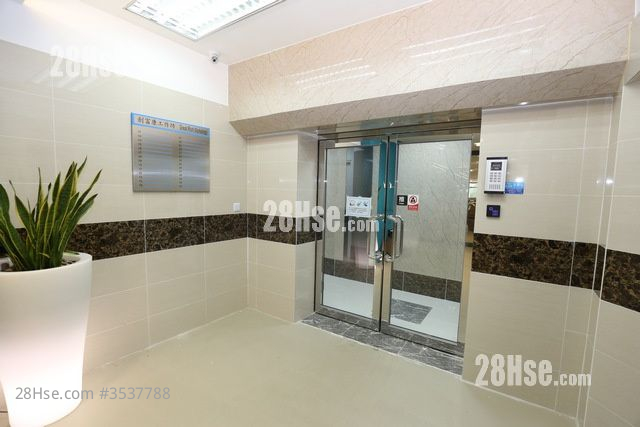 Kar Chau Industrial Building Rental
