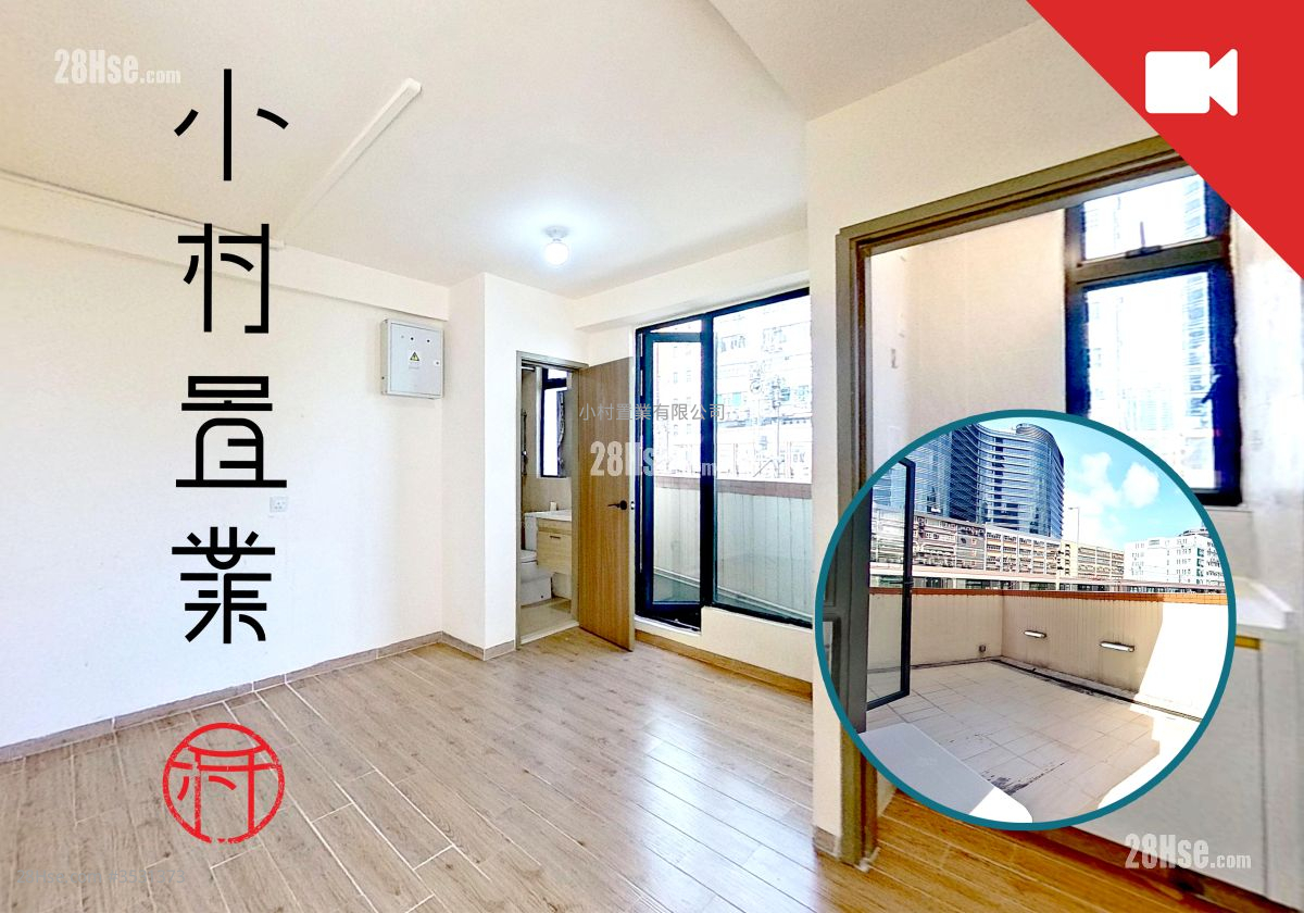 观塘道299号 租盘 开放式间隔 , 1 浴室 283 平方尺 ( 26.3 平方米 )