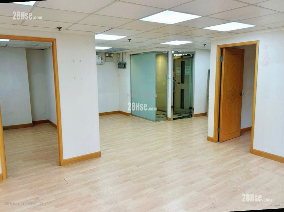 Koon Fook Centre Rental