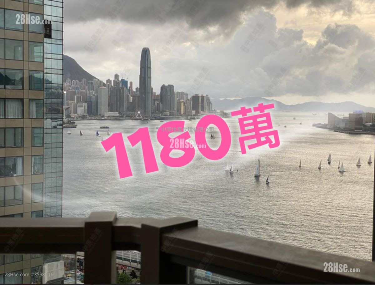 Harbour Glory Sell 2 Bedrooms 574 ft² ( 53.3 m² )