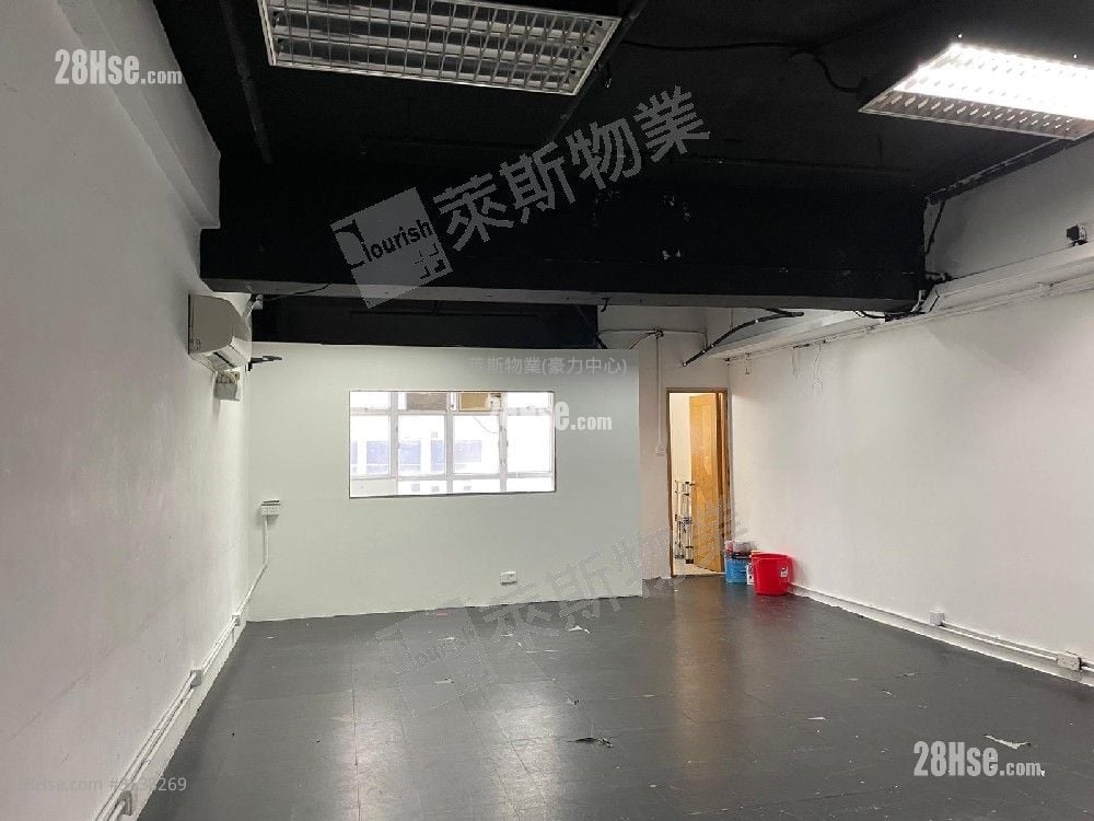 Yue Fung Industrial Building Sell