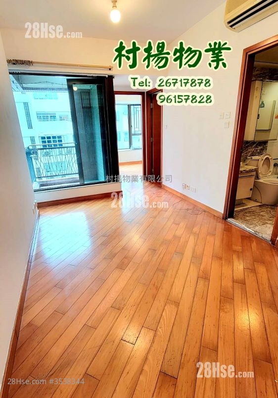 Noble Hill Rental 2 Bedrooms , 1 Bathroom 442 ft² ( 41.1 m² )