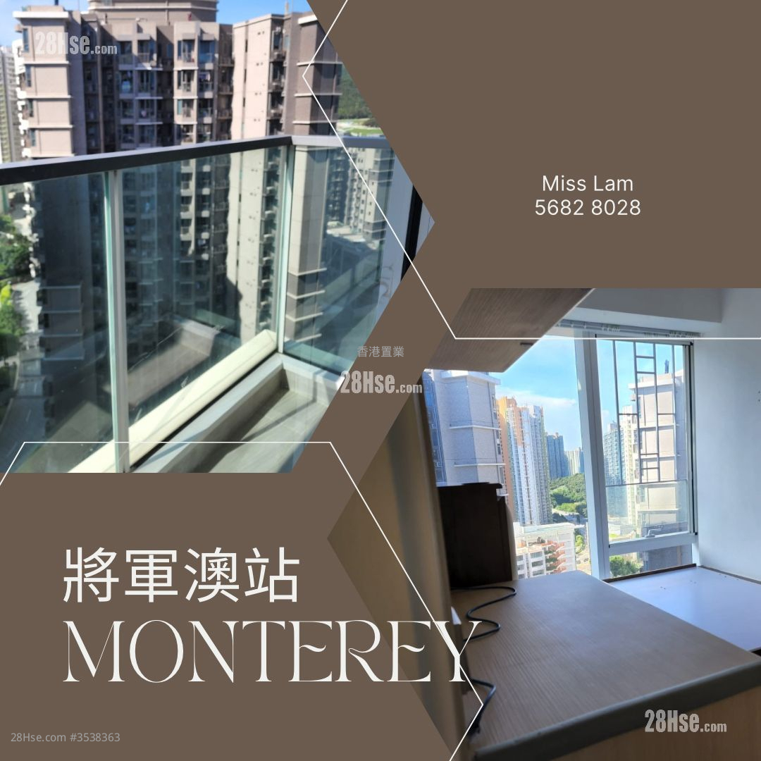 Monterey Rental 1 Bedroom , 1 Bathroom 380 ft² ( 35.3 m² )