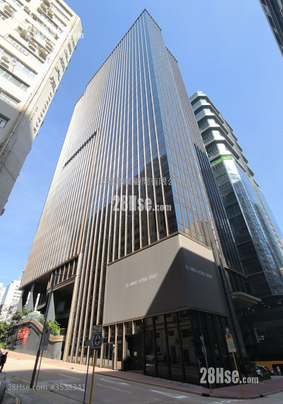 83 Wing Hong Street Rental