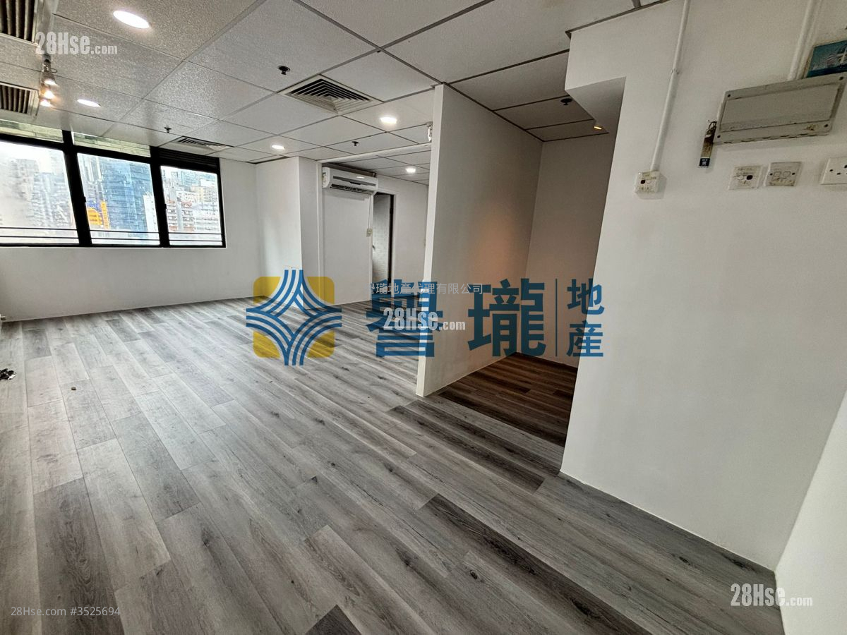 Mega Trade Centre Rental