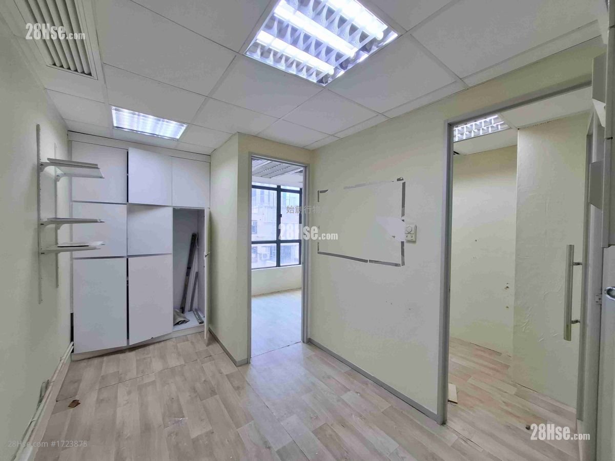 Trend Centre Rental