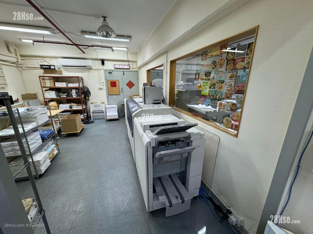 Kingley Industrial Building Sell 833 ft² ( 77.4 m² )