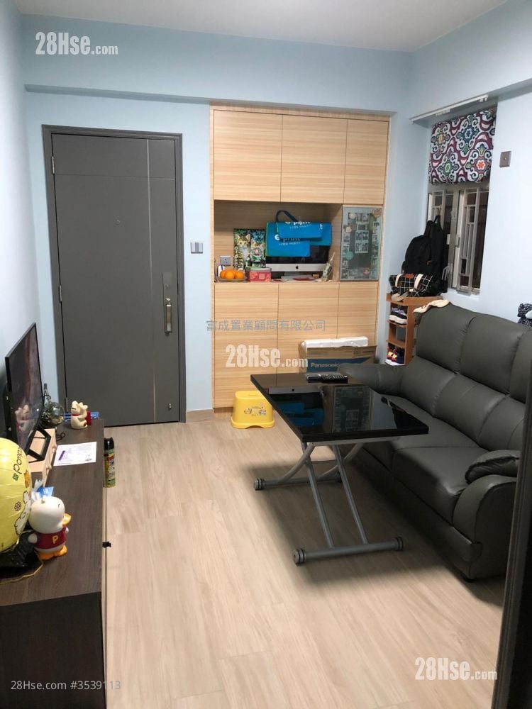 Yen Hau Mansion Sell 1 Bedroom , 1 Bathroom 259 ft² ( 24.1 m² )