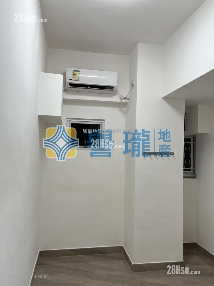 Mai Wo Industrial Building Rental