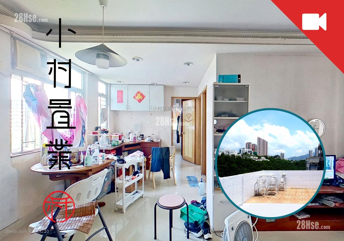 荔湾花园 售盘 2 房 , 1 浴室 426 平方尺 ( 39.6 平方米 )