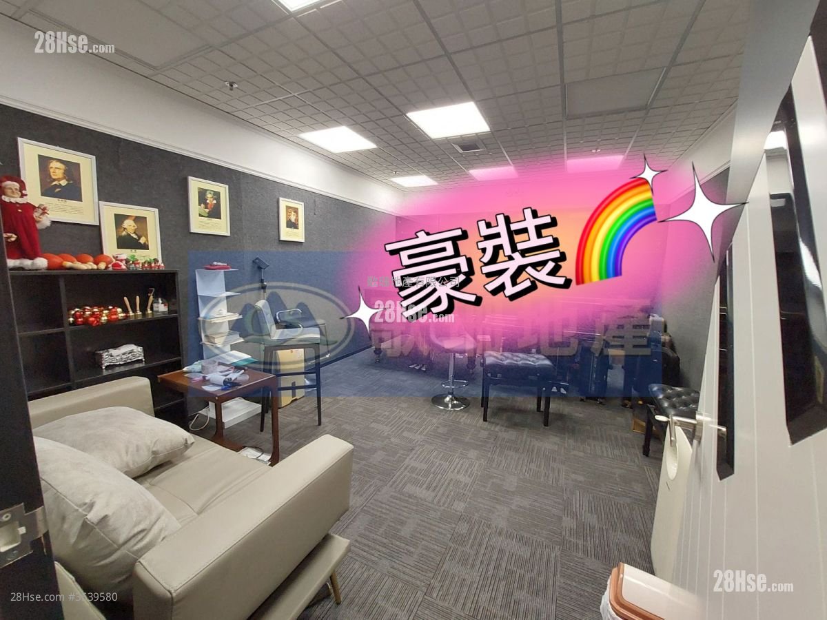 华俊工业中心 租盘