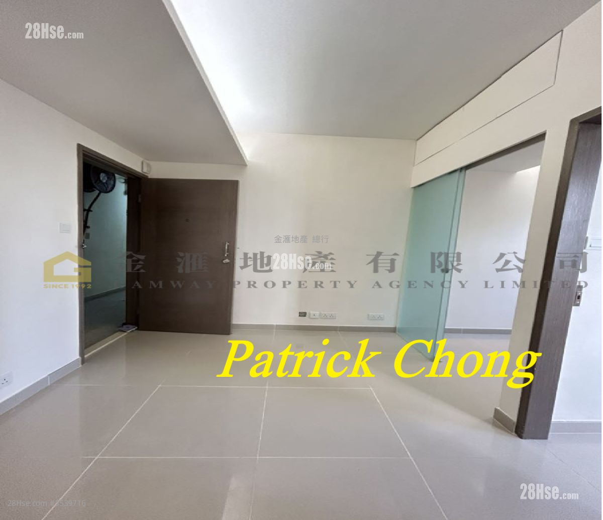 Fung Po Mansion Rental 2 Bedrooms , 1 Bathroom 267 ft² ( 24.8 m² )