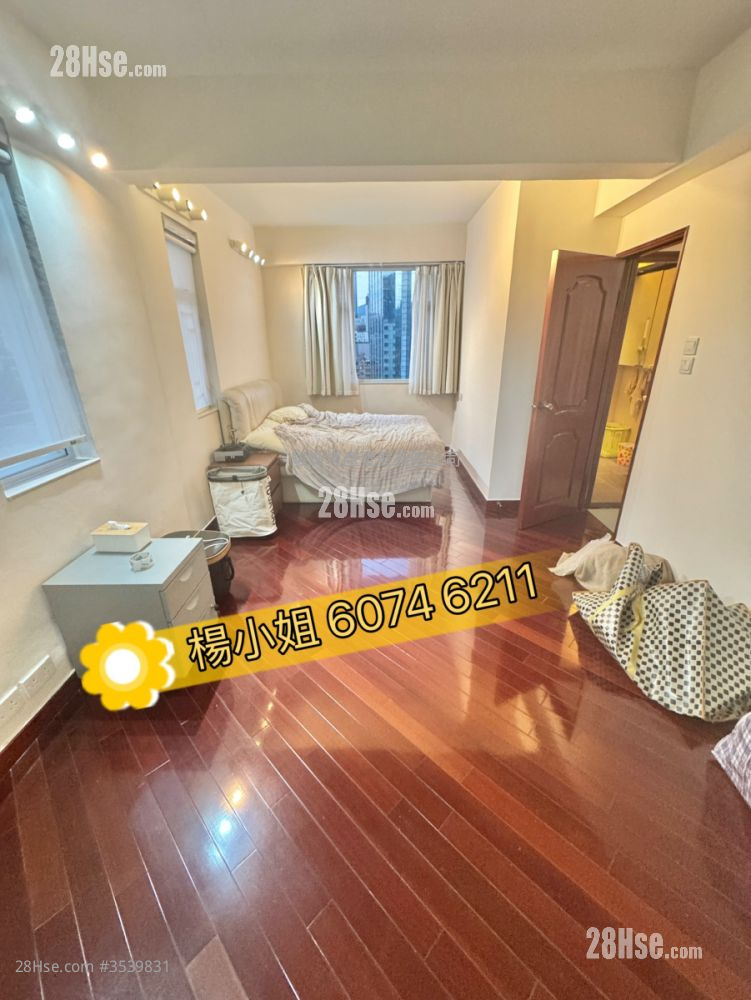 Diamond Court Sell 2 Bedrooms , 1 Bathroom 565 ft² ( 52.5 m² )