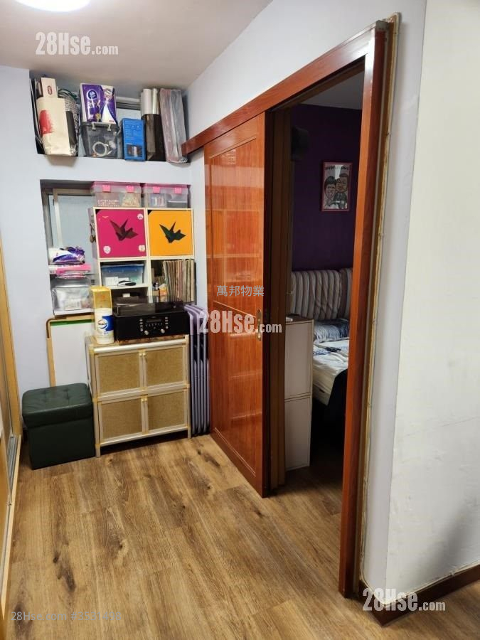 Ming Nga Court Sell 1 Bedroom , 1 Bathroom 363 ft² ( 33.7 m² )