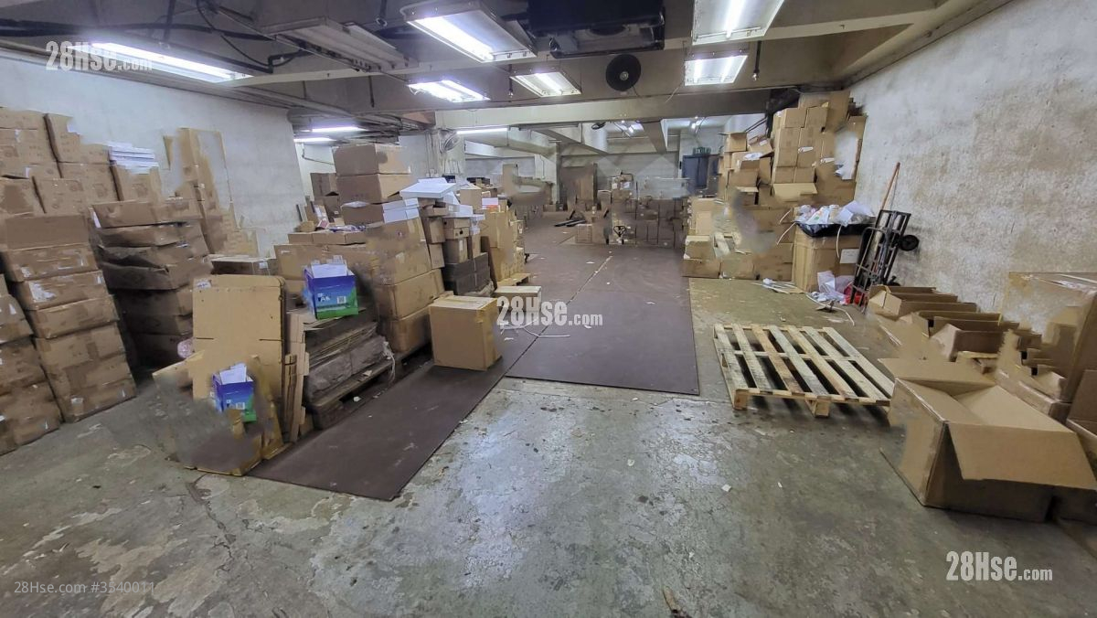 环球工业中心 售盘