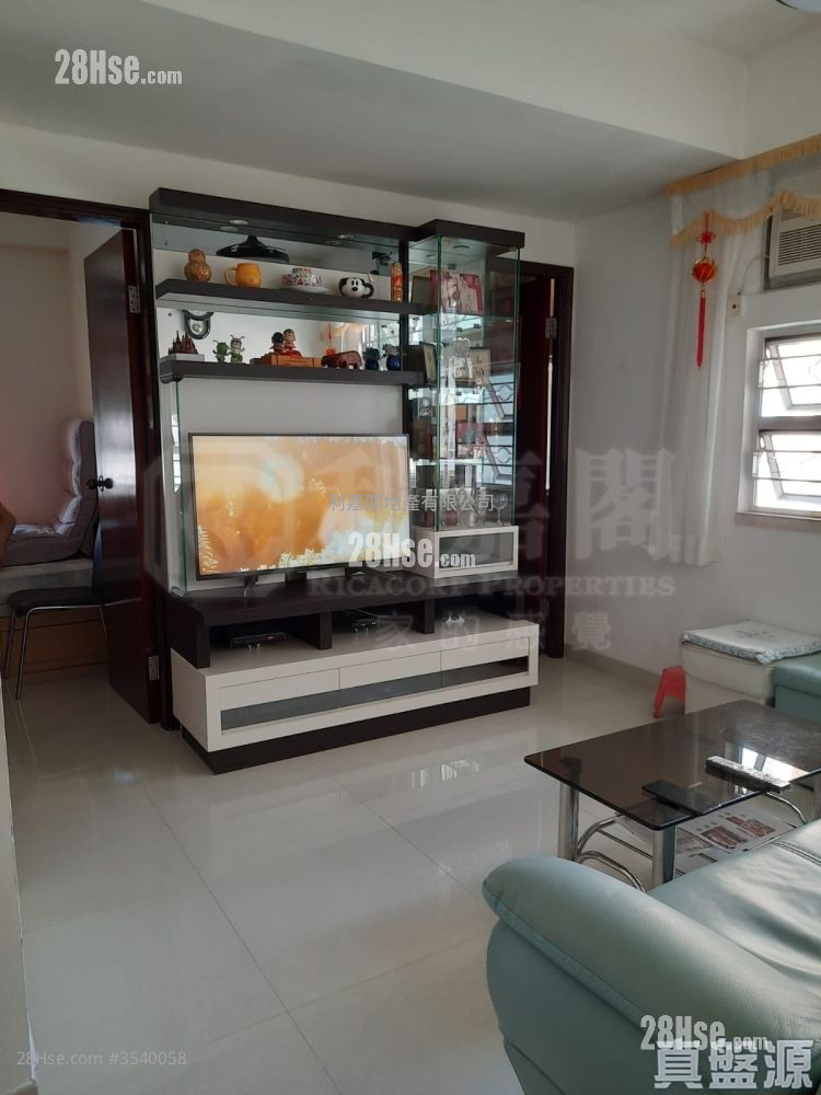 Fu Shing Building Sell 2 Bedrooms 337 ft² ( 31.3 m² )