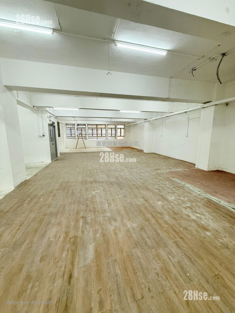 King Wan Industrial Building Rental